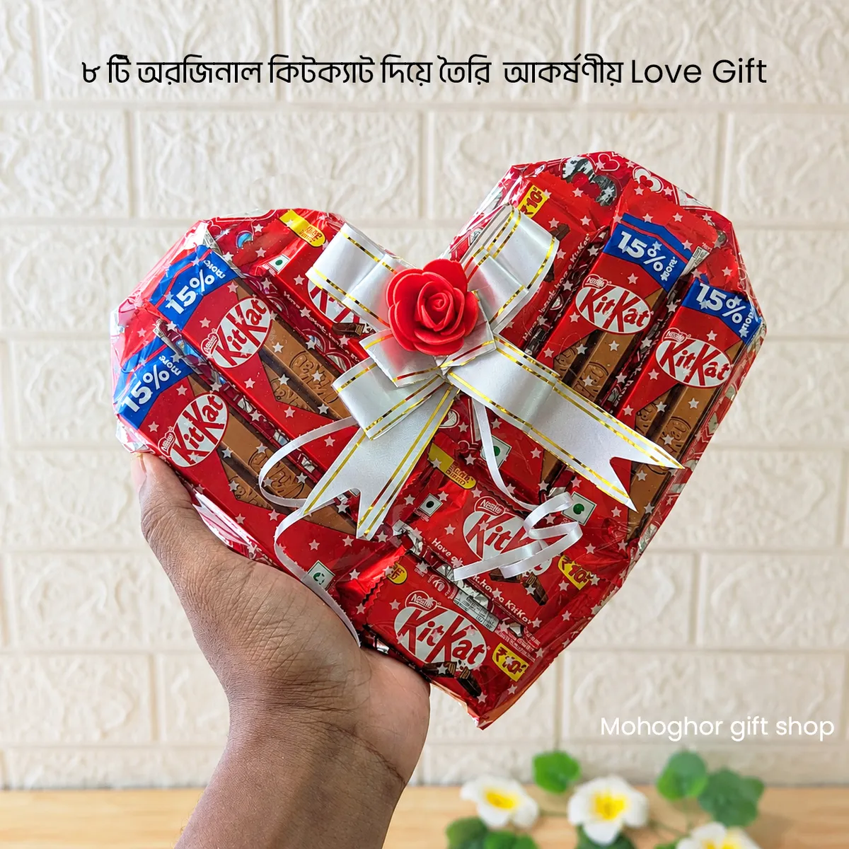 Chocolate love hamper - Gift for girlfriend - Gift for wife - Perfect sweet love gift